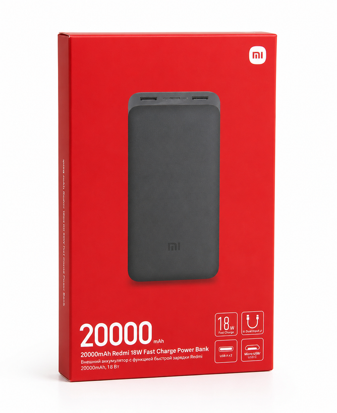 پاوربانک شیائومی 20000 اصل