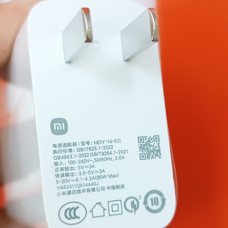 شارژر گوشی شیائومی Poco X7 Pro ظرفیت ۹۰ وات بدون کابل