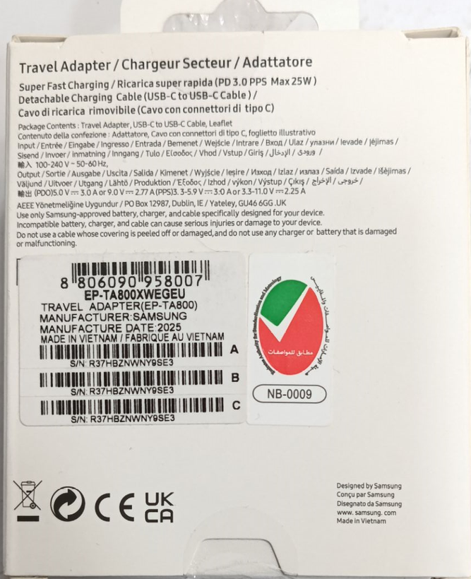 شارژر 25 وات سه پین سامسونگ مدل EP-TA800 بهمراه کابل USB-C مناسب Galaxy A15