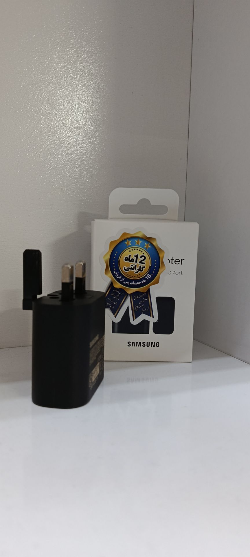 شارژر سامسونگ مدل EP-TA800 توان 25 وات