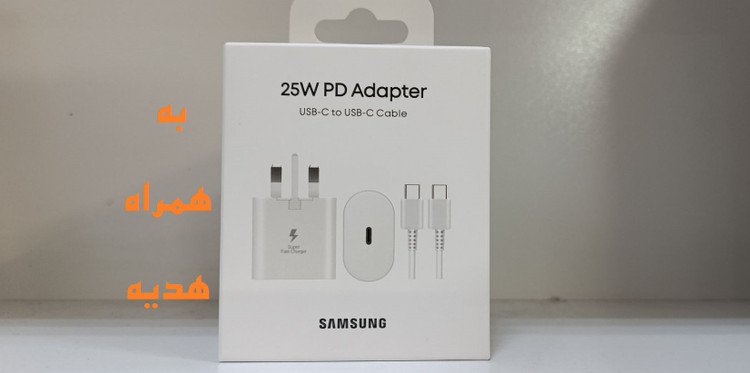 آداپتور اصلی سامسونگ 25W مدل EP-TA800 با کابل دوسر تایپ سی مناسب گلکسی سری S + هدیه تبدیل 3 به 2